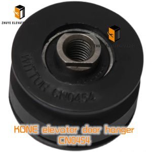 KONE elevator door hanger