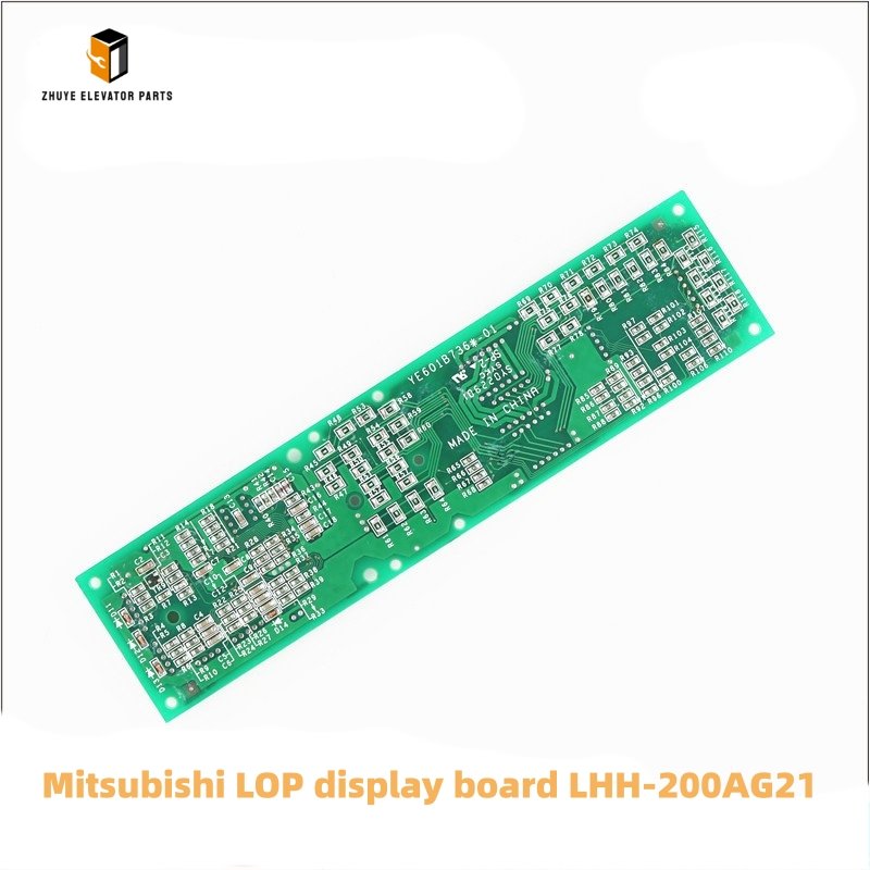 Mitsubishi LOP display board 2 Mitsubishi LOP display board 2
