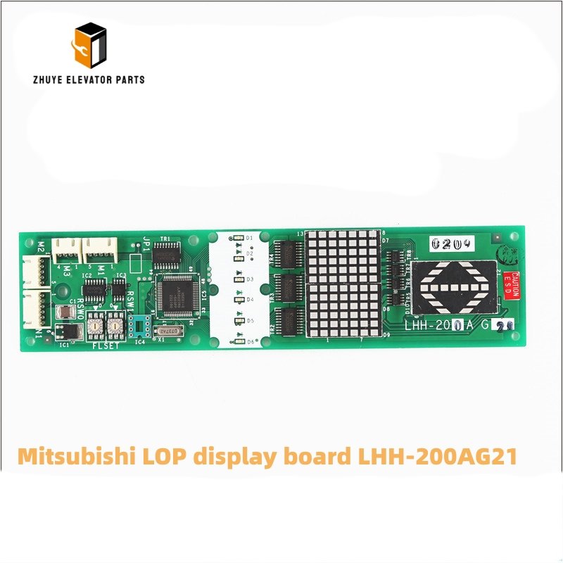 Mitsubishi LOP display board 1 Mitsubishi LOP display board 1
