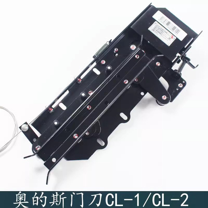 OTIS elevator car door knife 1 OTIS elevator car door knife 1