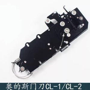 OTIS elevator car door knife