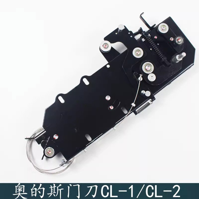 OTIS elevator car door knife OTIS elevator car door knife