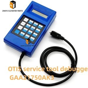 OTIS blue service tool
