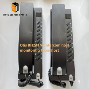 Otis intercom host