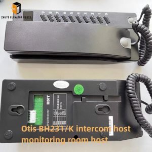 Otis intercom host3