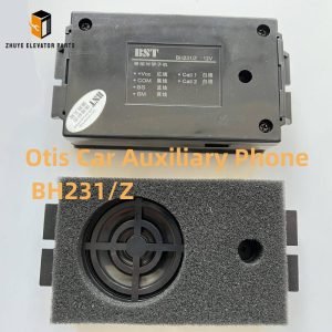 Otis Car Auxiliary Telecom Phone