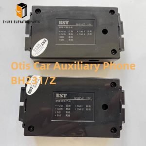 Otis Car Auxiliary Telecom Phone1