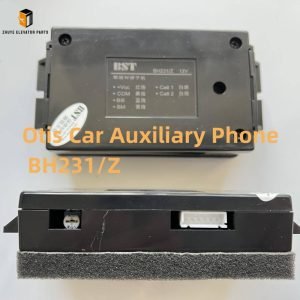 Otis Car Auxiliary Telecom Phone3