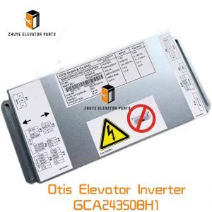 Otis Elevator DCSS5 Inverter2
