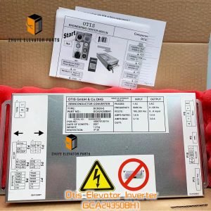 Otis Elevator DCSS5 Inverter1