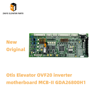 Otis Elevator OVF20 inverter motherboard 1