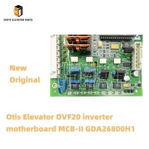 Otis Elevator OVF20 inverter motherboard