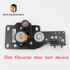 Otis Elevator LL-1 Door Lock3