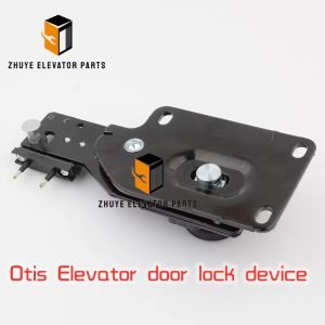 Otis Elevator LL-1 Door Lock1
