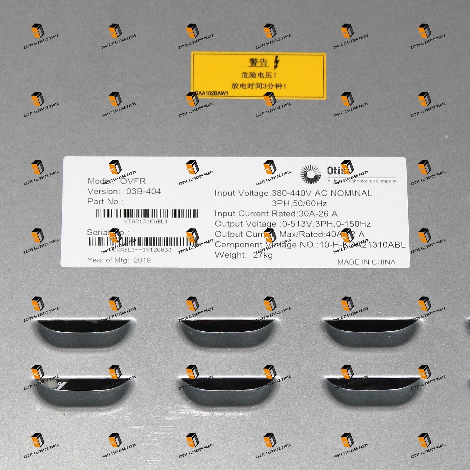 Otis OVFR03B 404 Inverter2 Otis OVFR03B 404 Inverter2