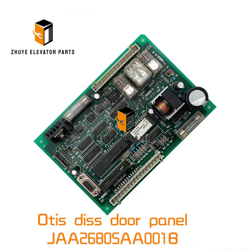 Otis diss door panel Otis diss door panel