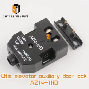 Otis elevator auxiliary door lock1