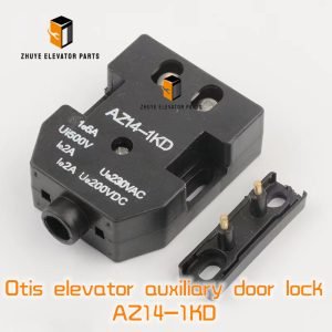 Otis elevator auxiliary door lock