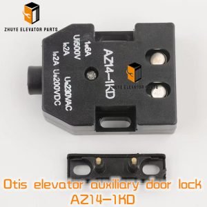 Otis elevator auxiliary door lock3