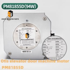 Otis elevator door machine motor