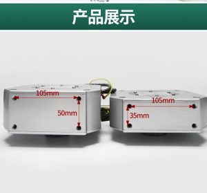 Otis elevator door machine motor1