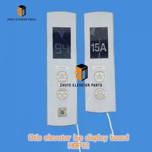 Otis Elevator Lop Display Board1