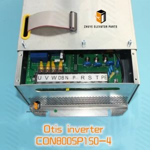 Otis inverter