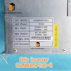 Otis inverter