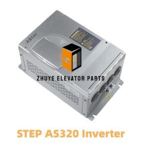 STEP Elevator Inverter