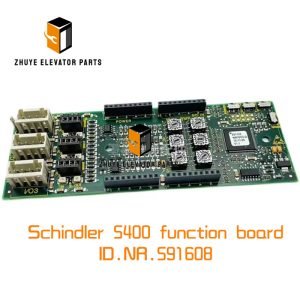 Schindler 5400 function board