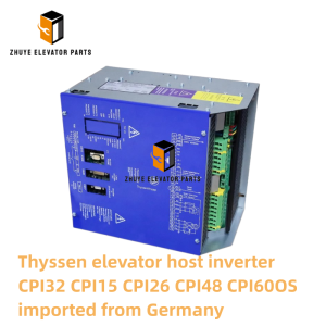 Thyssen elevator host inverter2