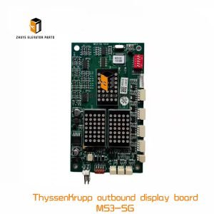ThyssenKrupp outbound display board