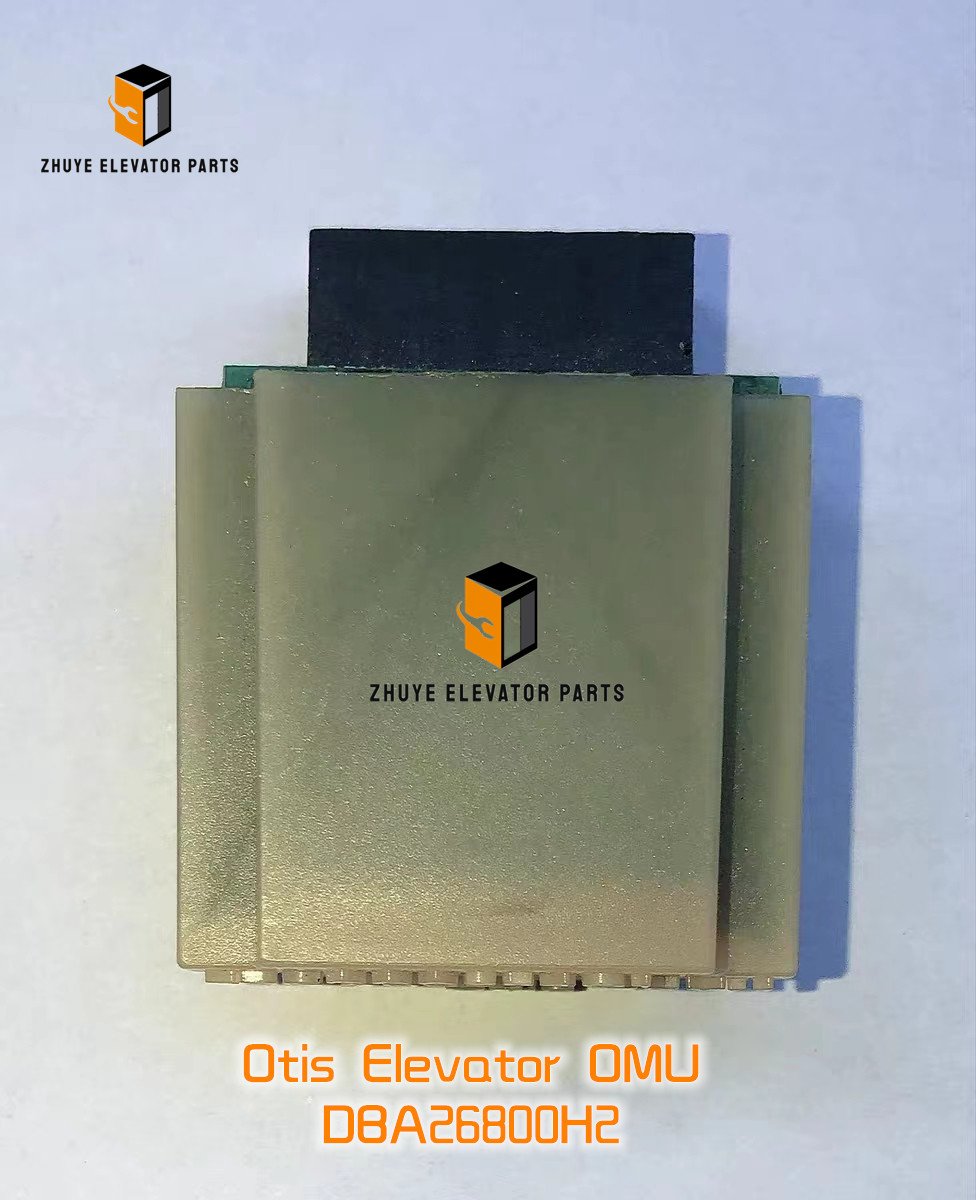 otis elevator omu otis elevator omu