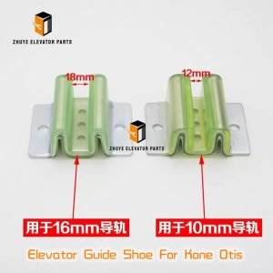 Elevator Guide Shoe For Kone Otis