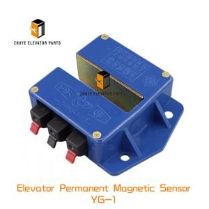Elevator Permanent Magnetic Sensor1