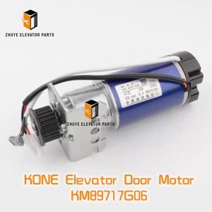 KONE Door Motor