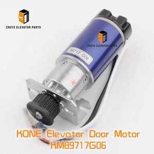 KONE Door Motor