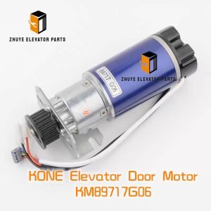 KONE Door Motor