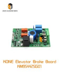 KONE Elevator Brake Board