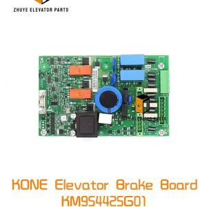 KONE Elevator Brake Board