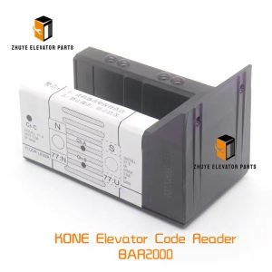 KONE Elevator Code Reader