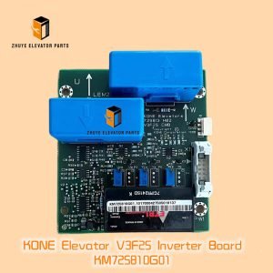 KONE Elevator V3F25 Inverter Board