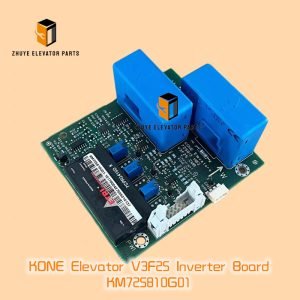 KONE Elevator V3F25 Inverter Board