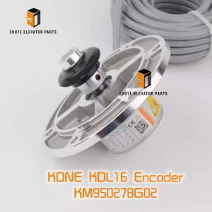 KONE KDL16 Encoder