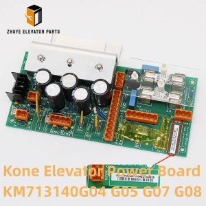 Kone Elevator Power Board3
