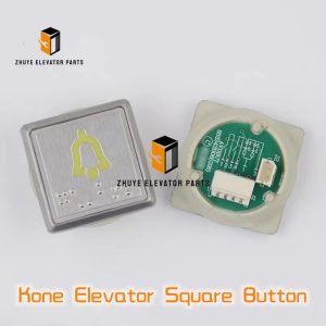 Kone Elevator Square Button