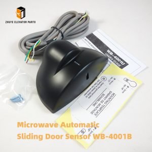 Microwave Automatic Sliding Door Sensor