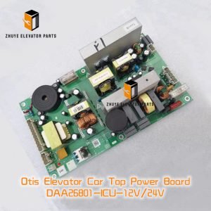Otis Car Top Power Board1