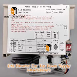 Otis Car Top Power Supply1