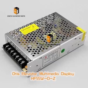 Otis Elevator Multimedia Display2